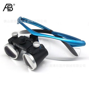 Ab Dental Magnifying Glass 2.5x 420mm Surgical Loupes Medical Grade <b>Frame</b> For Dental Procedures - Product Image 2