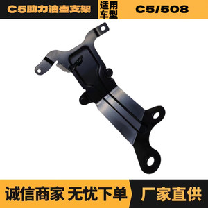 ที่ใส่น้ำมันเครื่องแท้จากโรงงาน รุ่น 4009T3 9684121180 สำหรับ Citroen Peugeot - Product Image 5