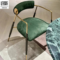 Chaise de salle à manger industrielle de luxe bleu-or contrastant, lignes rétro, style moderne, pour restaurants et magasins branchés