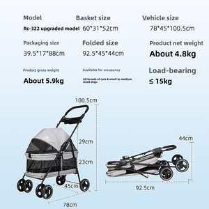 <span class=keywords><strong>Poussette</strong></span> pliable de luxe 2026 pour chat et <span class=keywords><strong>chien</strong></span>, chariot de transport pour animaux de compagnie, idéal pour les voyages en avion - Product Image 3