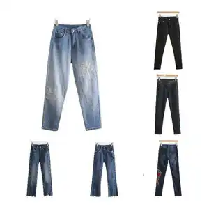 2024 Spring New Arrivals High Waist Straight Wide Leg Denim Pants For Women Fashion Denim Splicing Womens Jeans