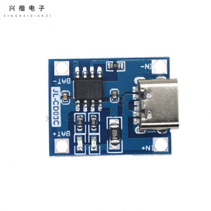 ทีพี 4056 1A แบตเตอรี่ลีออนโมดูลชาร์จอินเทอร์เฟซยูเอสบี ประเภท ซี 5V บอร์ดจ่ายไฟแบบพกพา 3.7V สำหรับแบตเตอรี่มาตรฐาน - Product Image 3