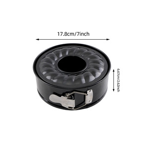 7 Inch Carbon Steel Non Stick Cake Pan With Locking Chimney And Buckle Bottom Round Baking Mold For Home Use - Product Image 5