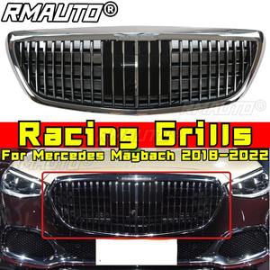 Accesorios para Mercedes Maybach 2018-2022: Parrilla Delantera Deportiva, Rejilla de Parachoques, Kit de Carrocería - Product Image 1