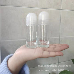 Botella Roll-On de 50 ml, Vidrio Blanco Transparente, Redonda, para Aromaterapia y Aceites Esenciales - Product Image 4