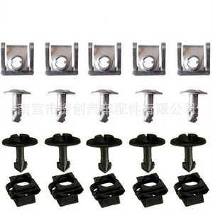 Jiechuang Auto Parts <b>Engine</b> <b>Hood</b> Mounting Clips 8D0805960 8D0805121 For Volkswagen Passat B5 Audi A4 A6 - Product Image 1
