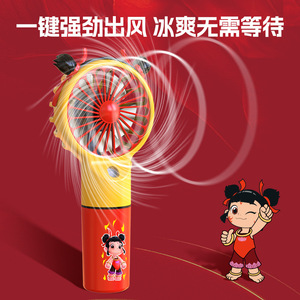 Ventilateur portable Young Hero Nezha, moteur DC 5W, batterie rechargeable, portable, avec fonction d'humidification - Product Image 5