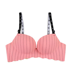 Soutien-gorge sans armatures push-up en polyester rayé respirant à bretelles ajustables pour femmes - Product Image 5