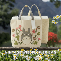 Sac fourre-tout décontracté en toile carrée à imprimé numérique brodé au fil doré style dessin animé vintage Aiyi pour femmes