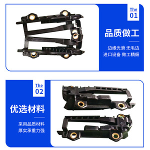 Kit de réparation de support de glissière de toit ouvrant arrière en acier inoxydable pour Porsche Panamera 971 976, pour remplacement et réparation - Product Image 1