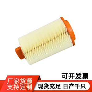 Elemento de filtro de aire 2710940204 A2710940204 PC2041E MD8118 Tamaño estándar para vehículos en general - Product Image 5