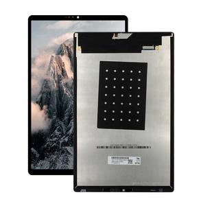 Reemplazo de Pantalla Digitalizadora Completa para <span class=keywords><strong>Lenovo</strong></span> <span class=keywords><strong>Tab</strong></span> <span class=keywords><strong>M10</strong></span> Plus <span class=keywords><strong>TB</strong></span>-X606 <span class=keywords><strong>TB</strong></span>-<span class=keywords><strong>X606F</strong></span> de 10.3 Pulgadas - Product Image 4