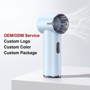 พัดลมมือถือขนาดเล็กแบบพกพา ราคาประหยัด ชาร์จไฟได้ ใช้ในบ้าน - Product Image 1