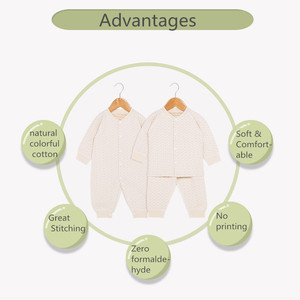 Ensemble de vêtements pour bébé en coton biologique écologique, cadeaux de naissance, ensembles de cadeaux pour bébé, boîte de vêtements pour nouveau-né - Product Image 6