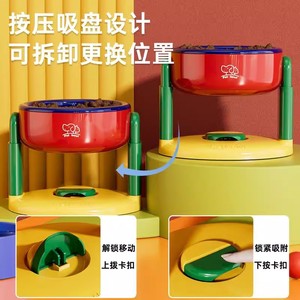 Bol de nourriture pour animaux de compagnie à aspiration réglable, bol surélevé pour chien et chat, bol antidérapant pour eau et nourriture avec réglage de la hauteur pour animaux de compagnie - Product Image 4