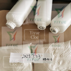 CAS 1119-51-3 5-Bromo-1-penteno Despacho de aduana gratuito Envío de Embalaje seguro - Product Image 2