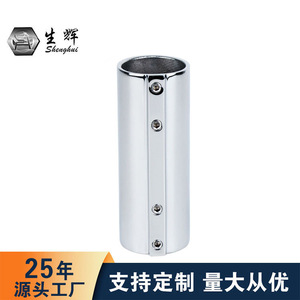 Shenghui Straight Through 316 Stainless Steel Marine Bracket Deck Handrail Connector <b>Yacht</b> Fitting - Product Image 1