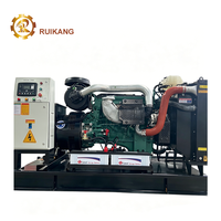 Générateur diesel ouvert Volvo Prime 100 kW 250 kVA avec moteur TAD531GE, puissance de secours pour usine, commande à distance DC