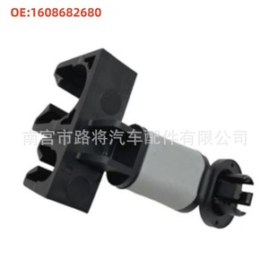 ตัวหนีบยึดท่อแอร์ Peugeot 307 308 408 Citroen C3 C4 รุ่น 1608682680 เมตริก - Product Image 2