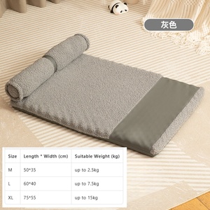 USMILEPET Cama Ecológica para Perros Pequeños y Grandes, Colchoneta Gruesa para Dormir Profundamente, Desmontable y Lavable para Invierno - Product Image 4