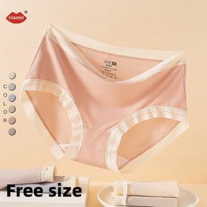 Ropa interior de seda de hielo transpirable OEM y ODM de fábrica, ropa interior fina sin rastro de verano para mujer de <span class=keywords><strong>Australia</strong></span>, calzoncillos de cintura media antibacterianos - Product Image 1