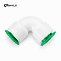Raccord coudé PP à emboîtement rapide 90 degrés 20 mm à 63 mm, raccord rapide sans soudure pour tuyau d'eau, joint de plomberie