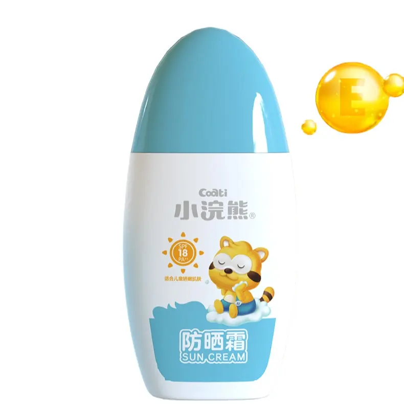OEM ODM Sun Cream Best Vitamin E Chemical Free Organic Baby Sunscreen Brand For Sensitive Skin