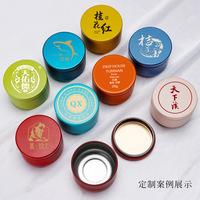Petites boîtes de thé cylindriques portables en fer blanc avec couvercle à vis, vides, pour thé noir et vert, mini-boîtes scellées en fer blanc pour emballage