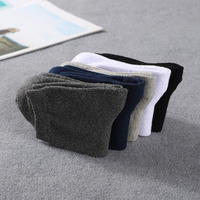 Chaussettes Hommes Pas Cher Formelles Couleur Unie Blanc Noir Affaires Travail Fibre de Coton