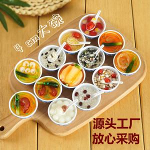 Llavero con Colgante de Comida de Simulación Estilo Chino en Miniatura de 4 cm para Decoración de Mochila - Product Image 2