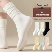 Chaussettes en coton pour femmes, style automne, chaussettes de maternité sans coutures, blanches, antibactériennes, anti-odeur, chaussettes en molleton, vente en gros