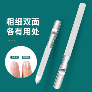 Lime à ongles en acier inoxydable, double face, épaissie, pour ongles gris et épais, outil réutilisable - Product Image 1
