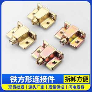 Connecteur d'angle en fer trois-en-un moderne pour bois, montage facile pour la maison, le bureau, la cuisine, le salon, la chambre à coucher - Product Image 4