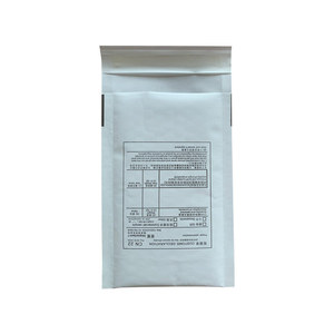 Sobre de Papel Kraft con Burbujas Dada 009, Bolsa de Mensajería Autoadhesiva para Embalaje de Paquetes Postales - Product Image 3