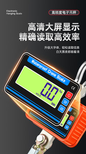 เครื่องชั่งเครนดิจิตอล 1T,2T,3T <span class=keywords><strong>ซื้อ</strong></span>เครื่องชั่งเครนขนาดเล็ก เครื่องชั่งดิจิตอลเครน - Product Image 4