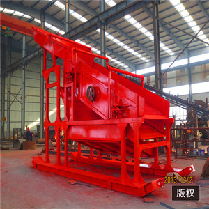 Alüvyon altın davul ekran ekipmanları Placer altın yerçekimi ayırma işlemi - Product Image 1