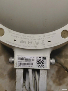 <span class=keywords><strong>Ruijie</strong></span> Ruiyi RG-EAP602 จุดเชื่อมต่อไร้สายแบบสองย่านความถี่กลางแจ้งกำลังสูง รองรับ WIFI5 ความเร็ว 1167Mbps - Product Image 5