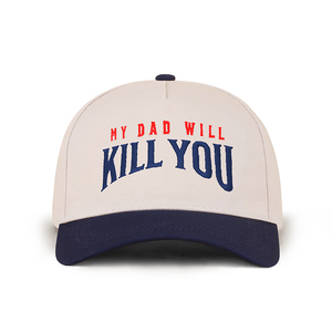 Cappellino da Baseball a Cinque Pannelli Bicolore Ricamato, con Scritta 'MY DAD WILL YOU', Cappello Sportivo Bicolore - Product Image 6