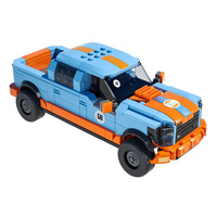FiveStar Super modèle de véhicule de sport 451 pièces blocs de construction éducatifs complets voiture de course de chevaux briques en plastique jouets pour enfants