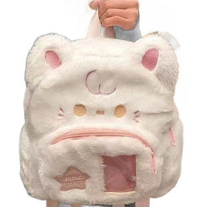 <span class=keywords><strong>Mochila</strong></span> Unisex de Poliéster con Nanopartículas de 8 Pulgadas de Totoro, Linda Bandolera Cruzada para Peluche de Conejo Amy, Venta al por Mayor - Product Image 5
