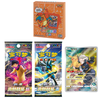 En stock, vente en gros, coffret cadeau de présentoirs pour cartes à collectionner CSGC pour les fans de cartes