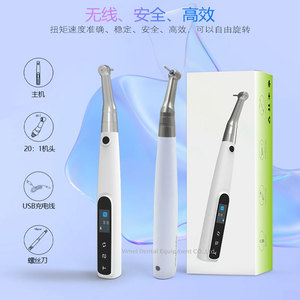 Llave Dinamométrica Eléctrica Vimel para Odontología, Implantes, Restauración y Ortodoncia, con 16 Puntas, Alimentación USB - Product Image 2
