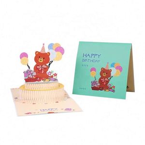 การ์ดอวยพรรูปเค้กหมี งานฝีมือกระดาษ การ์ดป๊อปอัพ 3 มิติ สำหรับวันเกิด - Product Image 1