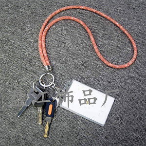 Rhinestone-encrusted phone lanyard, keychain, <b>name</b> tag, <b>work</b> <b>badge</b> lanyard, crystal ID card clip mesh necklace with easy-open - Product Image 1