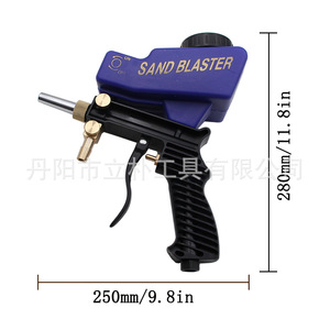 Sand Blaster Pneumatic Gun Portable Handheld Rust Removal Tool With Hose - Product Image 2