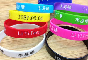 Home Debossed Silicone Printed CMYK logo for Party Wristband Rubber Sport Wrist Band Bracelets - Product Image 2