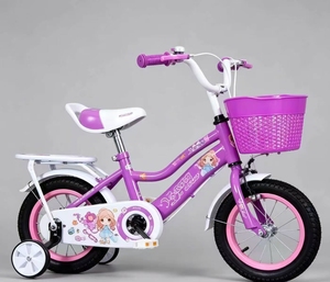 Vélo pour enfants de style dessin animé pour garçons et filles avec panier, siège et roues auxiliaires arrière. Vélo à pédales pour bébé de 12/16/20 <span class=keywords><strong>pouces</strong></span>. - Product Image 1