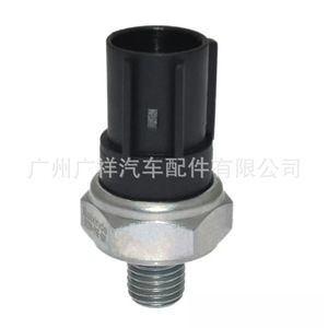 เซ็นเซอร์วัดความดัน Tf รุ่น 37250-PNE-G01 แบบเกลียวติดตั้งชนิด Piezoresistive สำหรับรถยนต์ฮอนด้า - Product Image 5