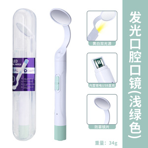 LED Dental <b>Mirror</b> With Light Oral Endoscope Anti Fog USB Rechargeable Tooth Check Tool - Product Image 6