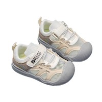 Nouvelles Chaussures de Marche pour Tout-Petits 2026 – Baskets Unisexe Printemps/Été en Maille à Semelle Souple Antidérapante avec Motif Écossais et Fermeture Velcro